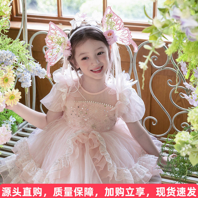 花仙子洛丽塔裙送拖尾图片