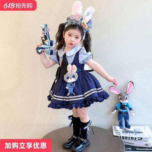 兔子警官洛丽塔短袖裙