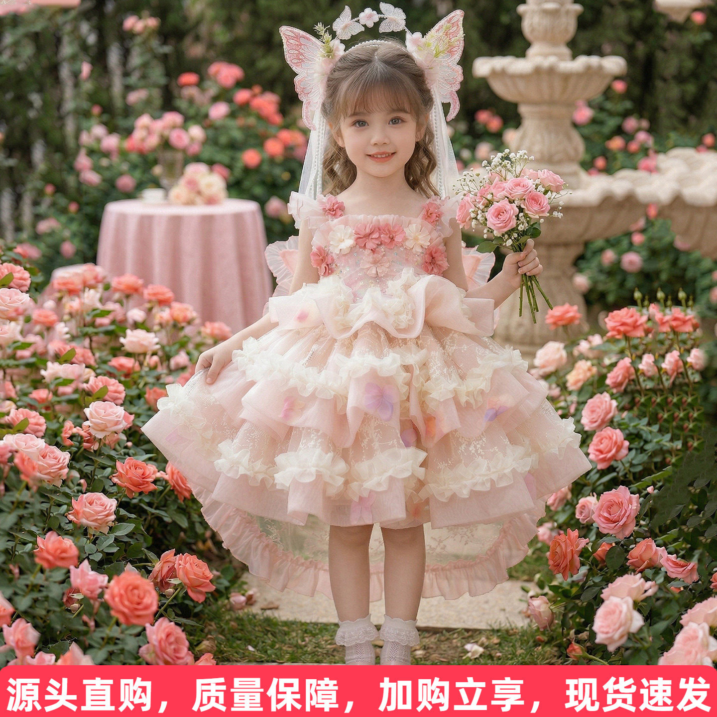 花仙子洛丽塔裙送拖尾图片