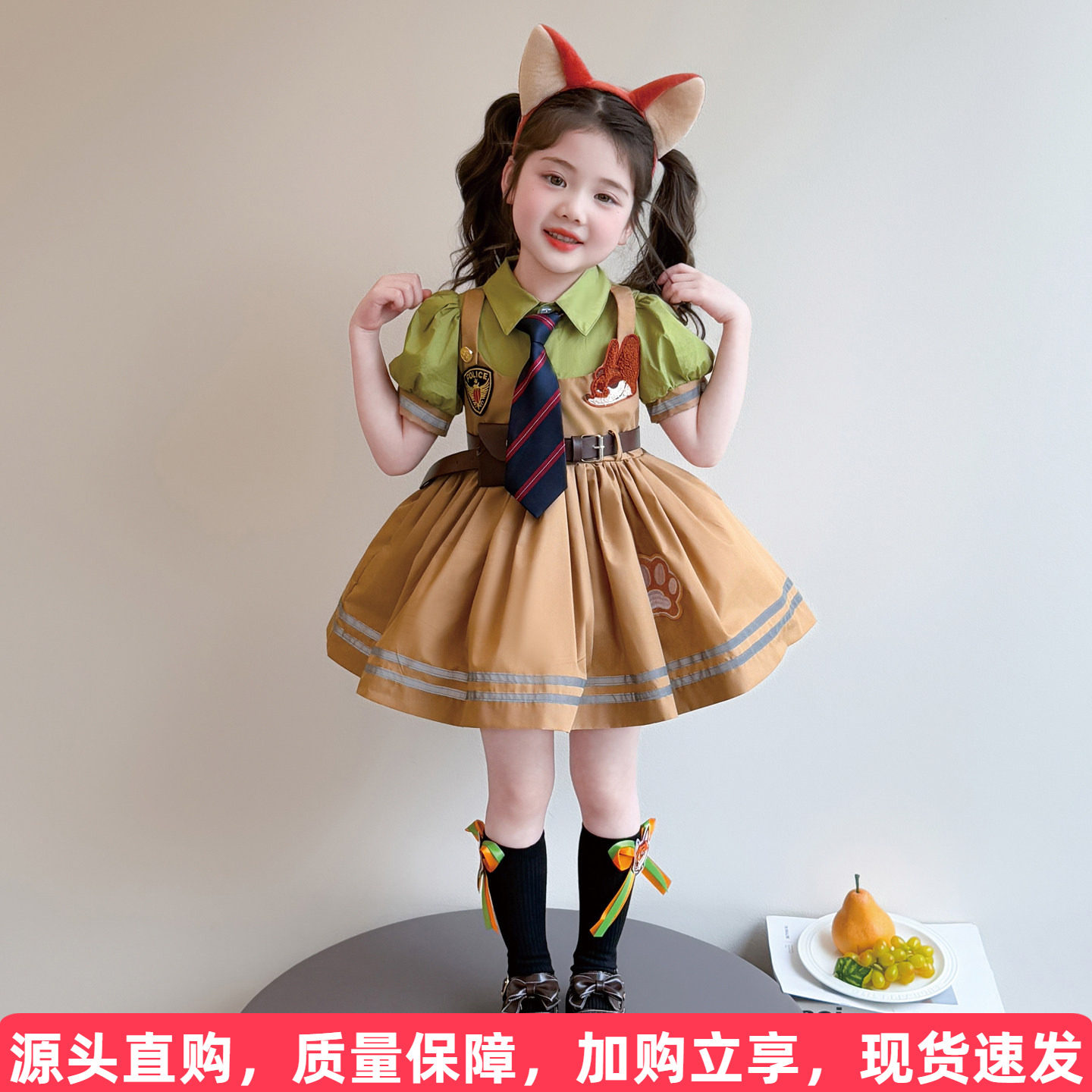 女童连衣裙夏2026新款洋气儿童朱迪尼克狐衣服女宝宝兔子警官裙子