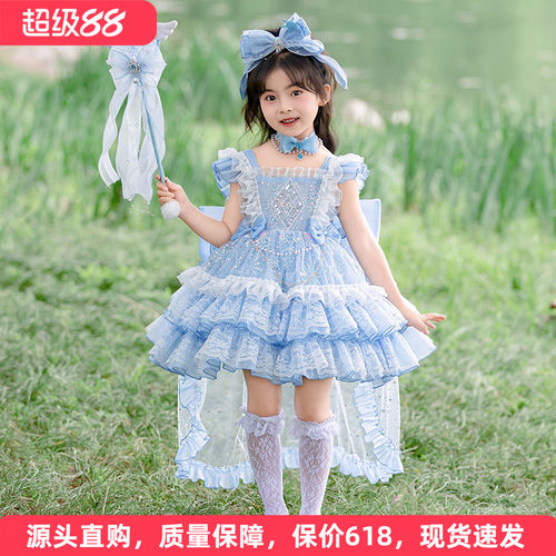 艾莎公主吊带蓬蓬纱裙正品认证