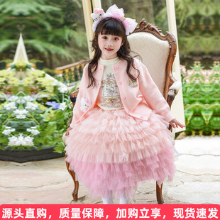 女童春季连衣裙2026新款洋气小女孩蛋糕裙儿童巨好看春装裙子套装