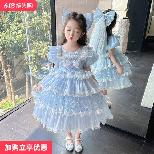 艾莎公主亮片蛋糕裙子