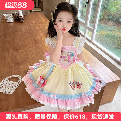 爱心蝴蝶结吊带蓬蓬裙