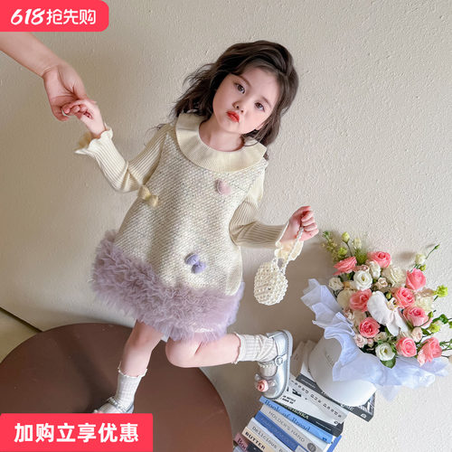 小香风背心裙毛衣套装