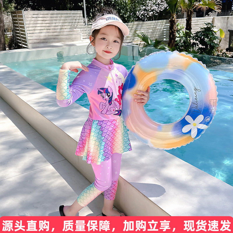 长袖防晒连体泳衣套装送泳帽图片