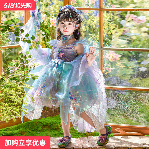 美人鱼亮片吊带裙全套正品认证