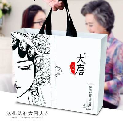 中老年人牛仔裤女妈妈春装裤子奶奶长裤外穿休闲老人太太加绒加厚