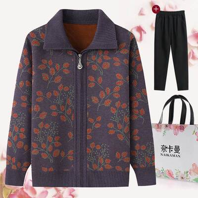奶奶春秋外套女中老年人春装开衫毛衣妈妈装秋冬加绒加厚老人衣服