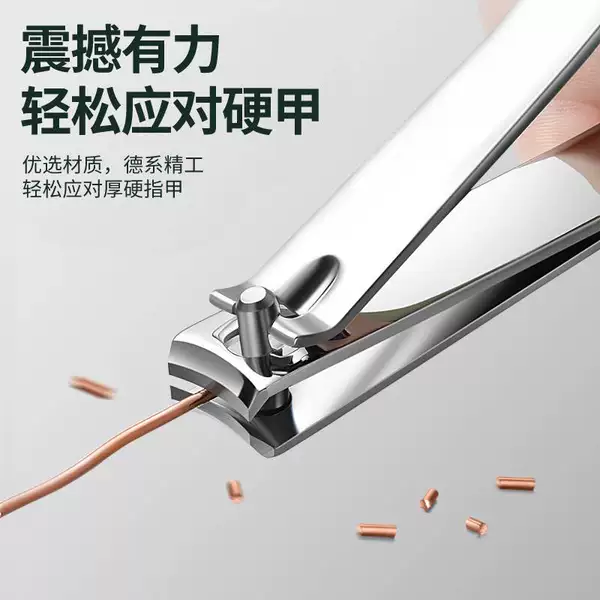 Товары от 新图尼康复