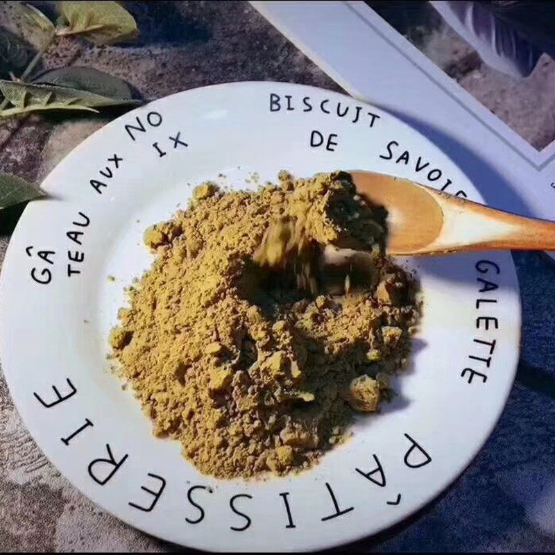 生肌粉面膜抗皱美容院专用收缩毛孔脸黄皮肤变白提拉紧致抗衰老