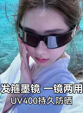 发箍墨镜女防晒uv400潮