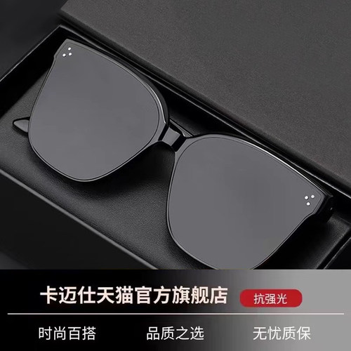 偏光高清硬朗方型开车钓鱼男士