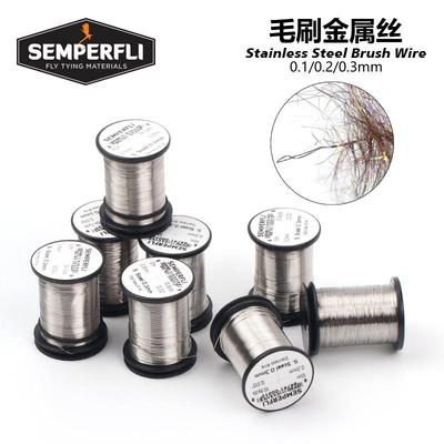 Semperfli毛刷金属丝0.1~0.3mm