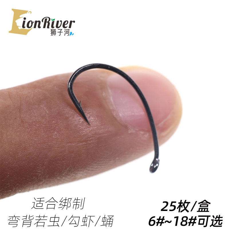 25枚装进口弯背若虫勾虾蛹钩鱼钩