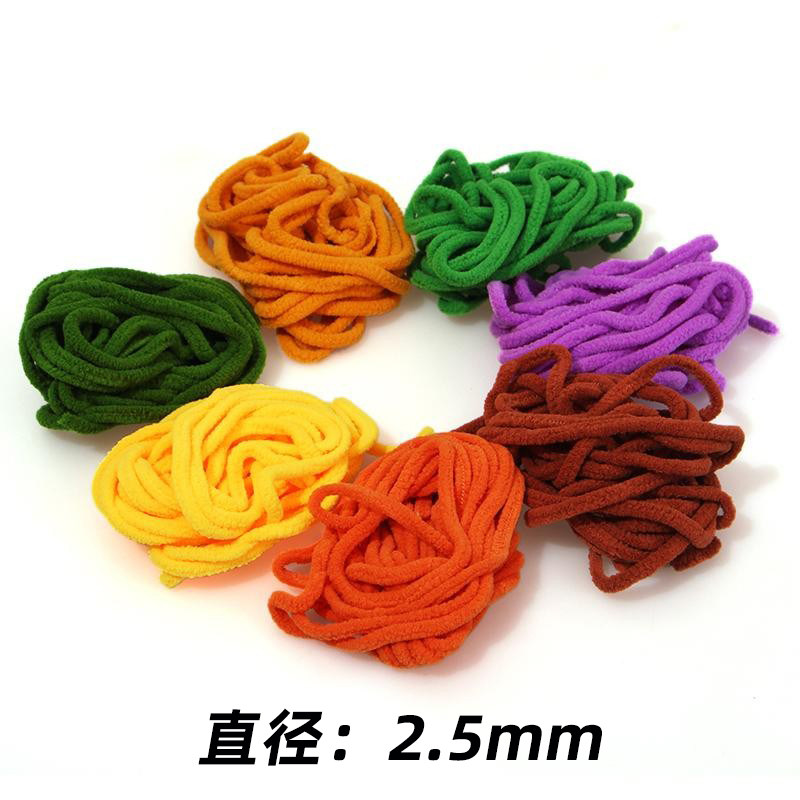 Wifreo2.5mmMicroMopChenille