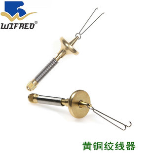 进口飞蝇绑制工具 黄铜绞线器 中短柄纺线器 飞钓鱼钩制作工具