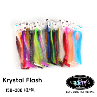 30色UV螺旋亮丝飞蝇钩躯体线 铁板钩路亚硬饵三本钩Krystal Flash