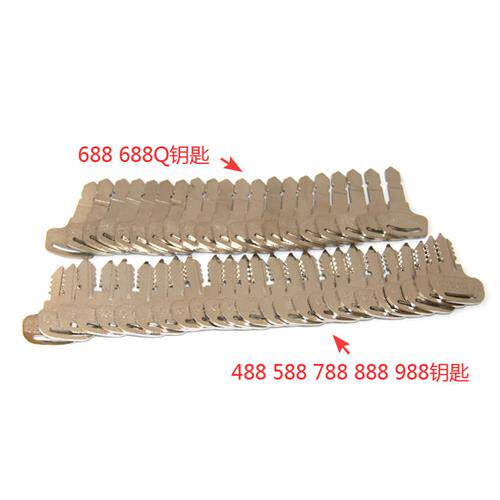 收割机农机配件488 588 788 888 98i8 1008 688 758启动钥匙