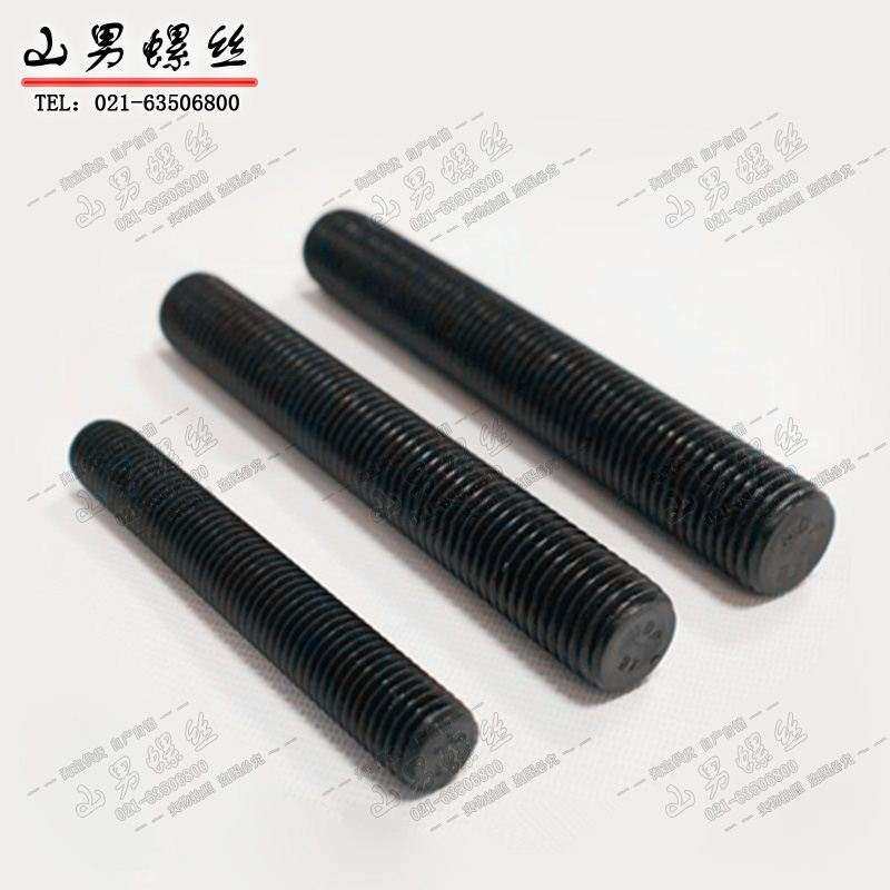 din975高强度8.8级热处理发黑全螺纹丝杆m33*1米公制全牙条螺纹杆