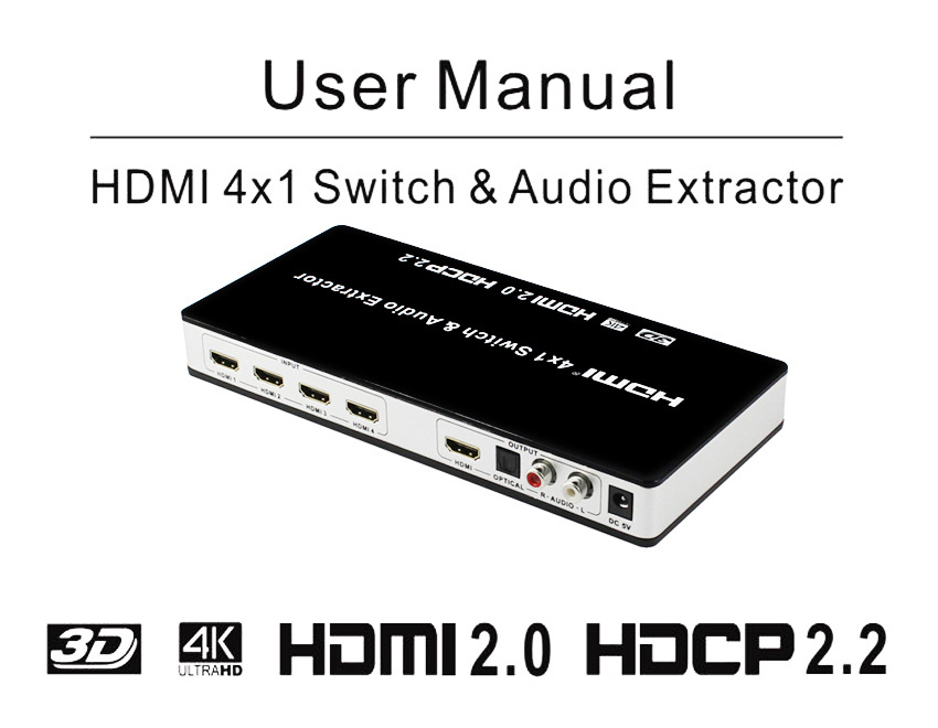 hdmi切换器4x1四进一出音频分离