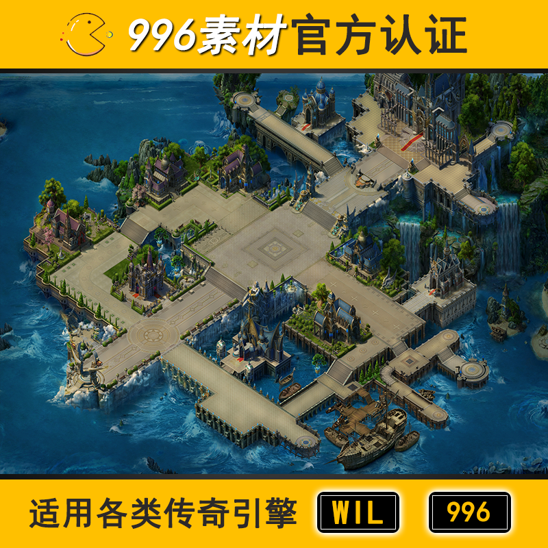 传奇地图素材城镇建筑大阻1层200 水域海岛 欧式高清地砖