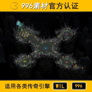 传奇地图素材地下洞穴小阻1层200盘丝洞幽晶迷域魔晶秘窟996地图