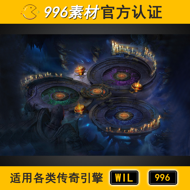 传奇地图素材副本秘境小阻1层100 心之魔域 996高清地砖无缝封边