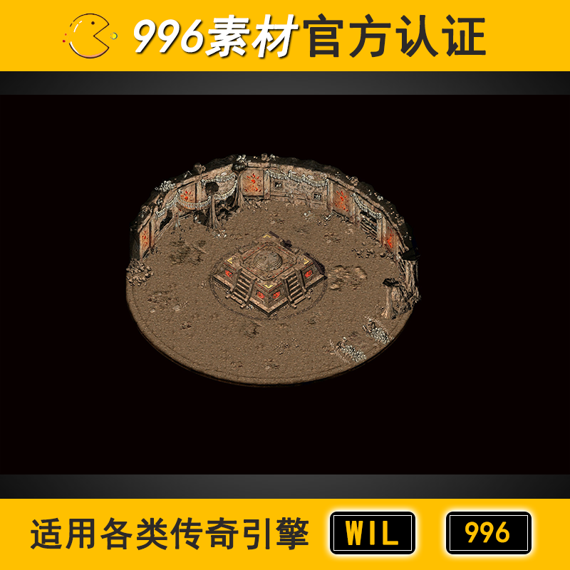 传奇3地堡 副本建筑半阻1层50 传奇地图素材高清地砖无缝封边996