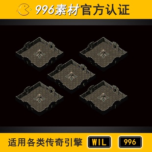 地下地宫全阻1层100 祖玛五行阵 传奇地图素材高清地砖996