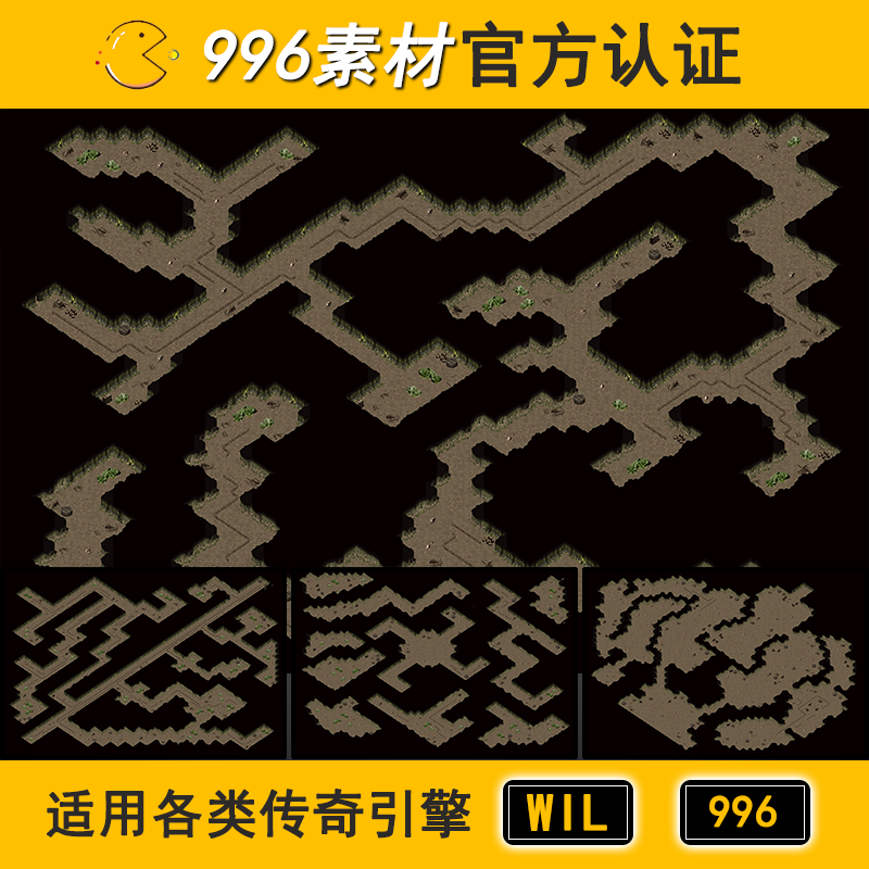 传奇地图素材地下洞穴半阻全阻4层300 石槽矿区 996高清地砖无缝