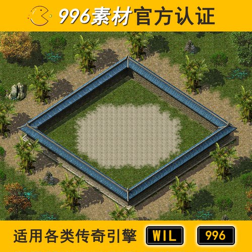 传奇地图素材野外草木副本无阻1层100 泡点任务BOSS活动 996地图