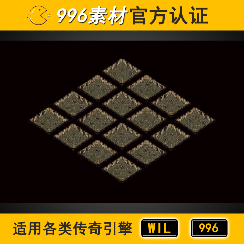 秘密之地 地下洞穴全阻1层200 传奇地图素材高清地砖无缝封边996