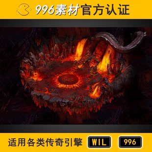 传奇地图素材副本火焰无阻1层100 地火魔坛 活动高清地砖