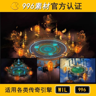 传奇地图素材副本秘境无阻3层100 封印之地 高清地砖