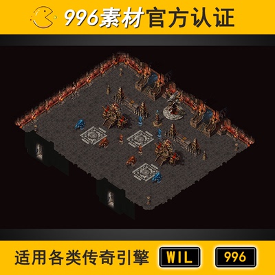 龙域BOSS 地下副本地宫小阻1层100 传奇地图素材高清地砖996