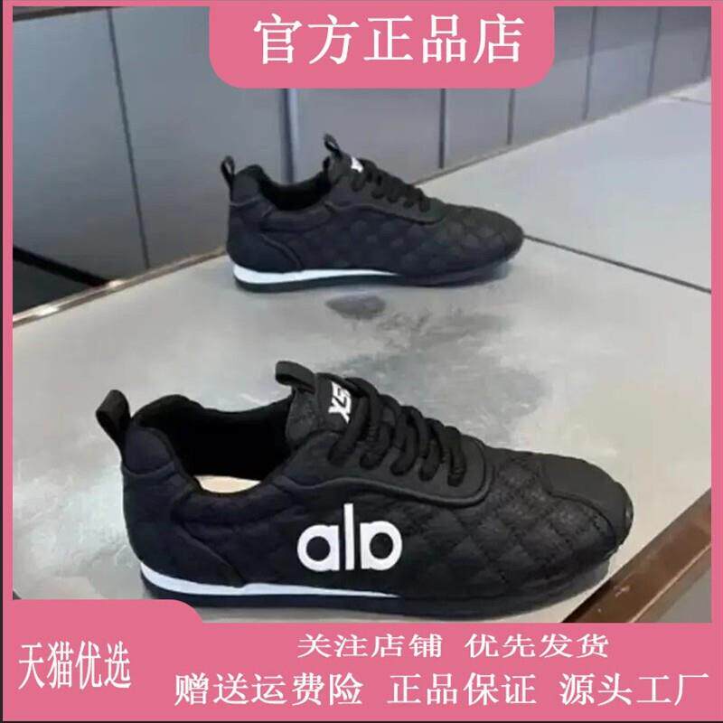 禧予精选专柜精品四季时尚百搭软底皮面阿甘鞋潮鞋青少年休闲男鞋
