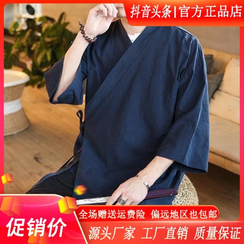 青云衣阁国风推荐男士明制汉服道袍交领古装道服交襟禅意斜襟系带
