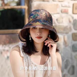 JAKE CAVO杰克卡沃斯配件旗舰花布空顶时尚女士户外沙滩透气