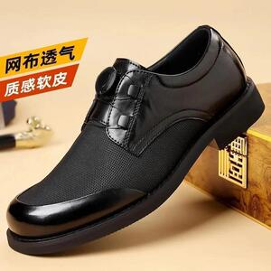 名媛格调严选店皮鞋男士夏季旋转扣休闲皮鞋镂空百搭透气网面休