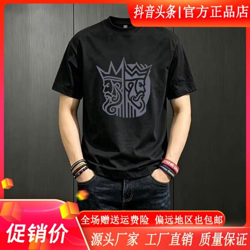 枫善服饰Amphelisia/夏季重磅索罗纳短袖美式印花T恤衫男士五分袖