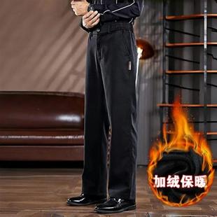 新款 宽松牛仔S直筒裤 莱赛尔休闲裤 长裤 116 男士 顺瑞依裳2025秋季