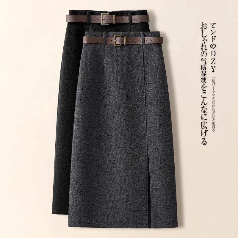 诺熙言高级感超好看灰色毛呢a字半身裙女秋冬直筒开叉a字包臀裙,女装/女士精品,半身裙,淘宝优惠券,粉丝福利购,淘宝优惠卷