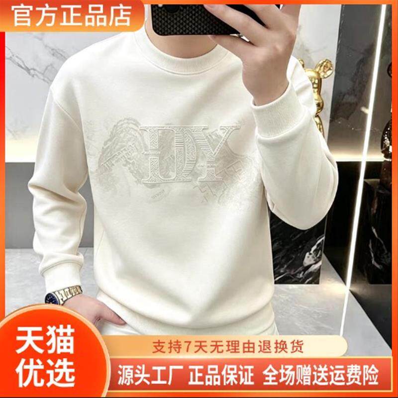 巴堡罗男装高奢欧货黑武士连帽卫衣秋季潮流极简风拼接百搭工装