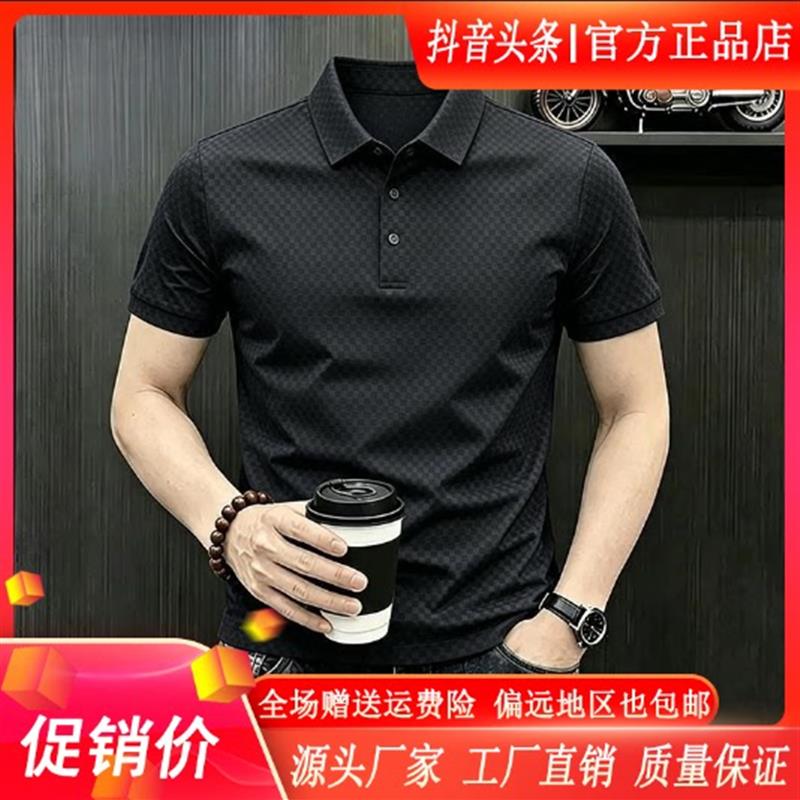 澜阙服饰Amphelisia2026夏新款轻奢男士短袖翻领短袖衬衫商务T恤