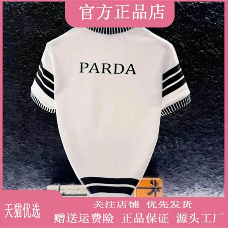 千里马轻奢轻奢男装2026爆款春夏季新款男士短袖修身圆领T恤潮流