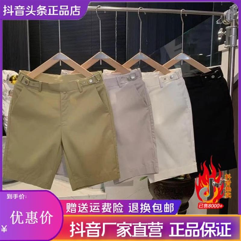 北嘉服饰时尚轻奢夏季新款男士高奢商务五分短裤弹力松紧腰头舒适