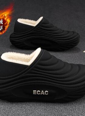 JAKE CAVO防水棉拖鞋新款家居厚底加绒防滑外穿软底踩屎感拖鞋