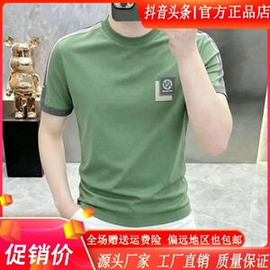 盛辰祥服装高档刺绣短袖t恤男2026夏季新款棉质圆领版型体恤帅气