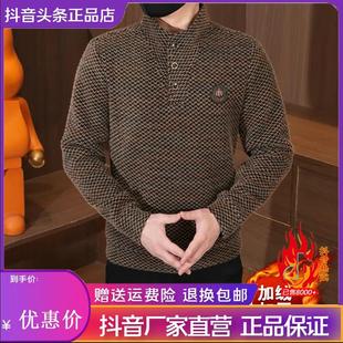 p卫衣百搭休闲时尚 Cloud轻奢2号店冬季 长袖 老钱风男士 加绒加 新款